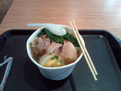 2012112004.jpg