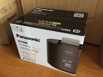 20170722003.jpg