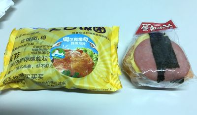 20180201002.jpg