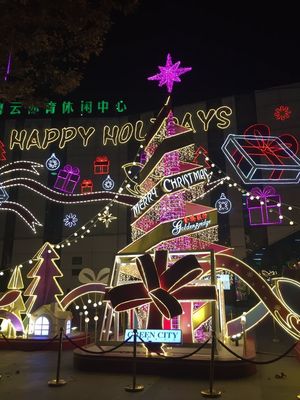 2018120101.jpg