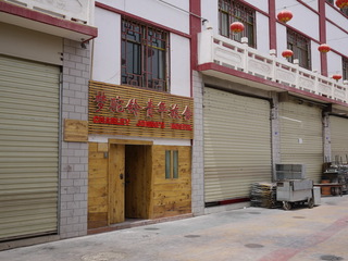 dunhuang004.JPG