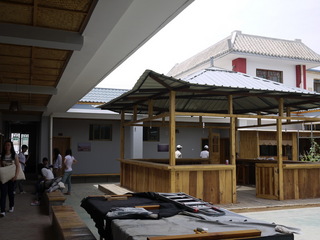 dunhuang005.JPG