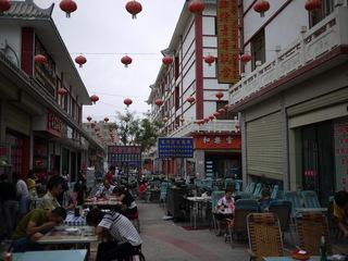 dunhuang007.JPG