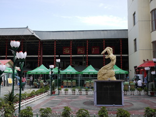 dunhuang010.JPG