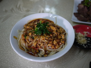 dunhuang012.JPG