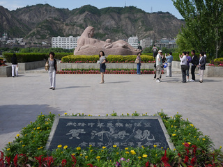 lanzhou08.jpg