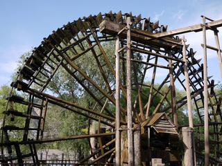 lanzhou12.jpg