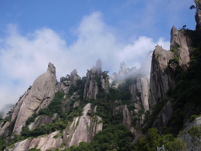 sanqing001.jpg
