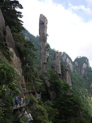 sanqing008.jpg
