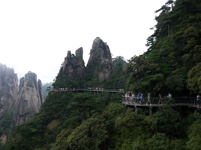 sanqing010.jpg