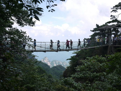 sanqing011.jpg