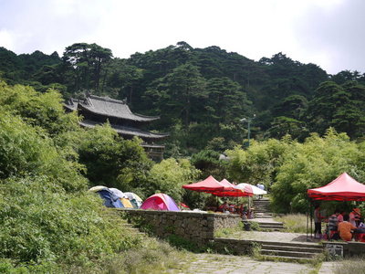 sanqing013.jpg