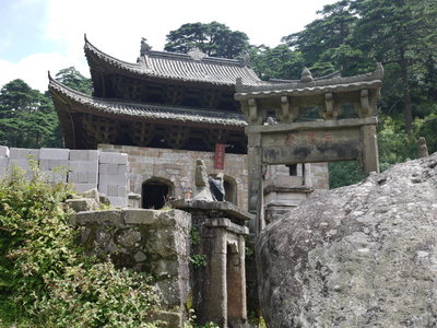 sanqing014.jpg