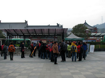 wudang05.jpg