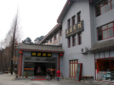 wudang06.jpg