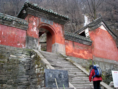 wudang09.jpg