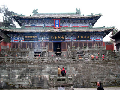 wudang16.jpg