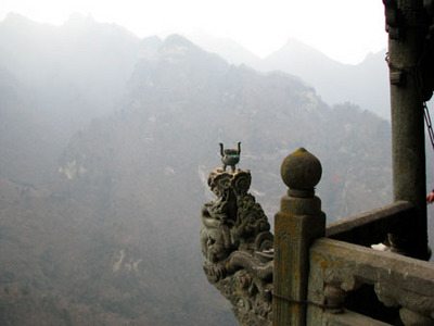 wudang18.jpg