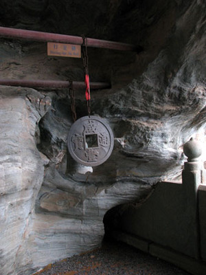 wudang19.jpg