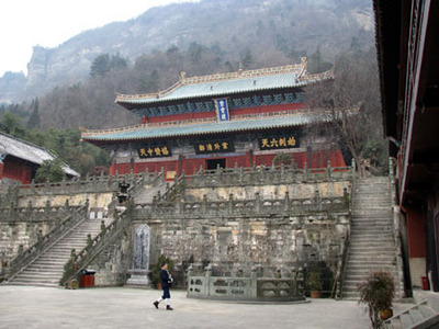 wudang22.jpg