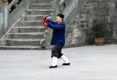 wudang25.jpg