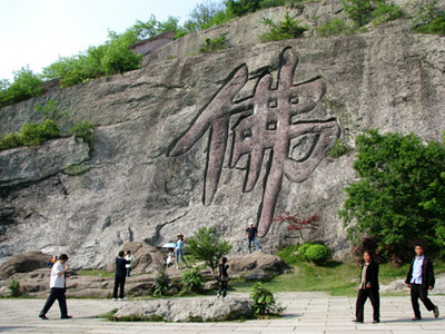 xinchang01.jpg