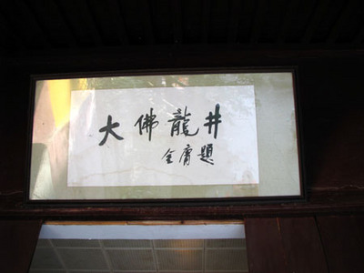 xinchang03.jpg